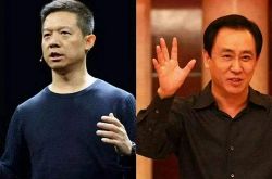 [10分钟教程]呼伦贝尔工厂咨询电话_哔哩哔哩-3