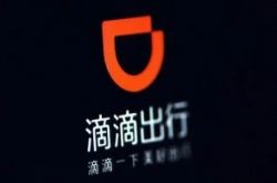 [7分钟科普]滨州市工厂咨询电话号码_哔哩哔哩